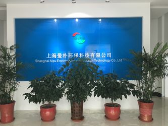 Porcellana Shanghai Aipu Ventilation Equipment Co., Ltd. Profilo Aziendale