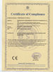 Porcellana Shanghai Aipu Ventilation Equipment Co., Ltd. Certificazioni
